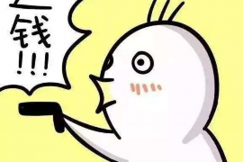 四川讨债公司成功追回消防工程公司欠款108万成功案例